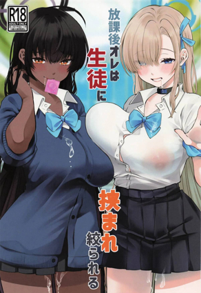 汗漫画在线看汗韩漫精选